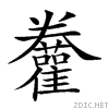2906b.gif