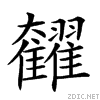 2906d.gif