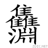 29075.gif