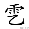 29076.gif