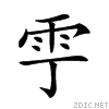 29077.gif