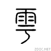 29079.gif
