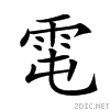 29084.gif
