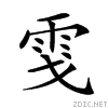 29085.gif
