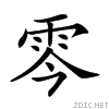 29087.gif