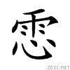 29088.gif