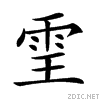 2908a.gif