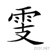 2908f.gif