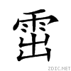 29097.gif