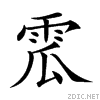 290a1.gif