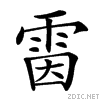 290a5.gif