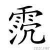 290b8.gif