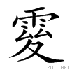 290c3.gif