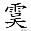 290c9.gif