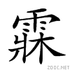 290d5.gif