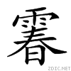 29104.gif