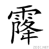 29110.gif