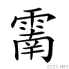 29111.gif