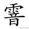 29112.gif