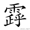 29117.gif