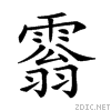 29118.gif