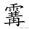 29122.gif