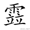29133.gif