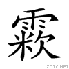 29136.gif