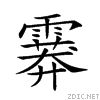 29141.gif