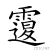 29146.gif