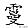 2914d.gif