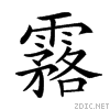 29157.gif