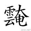 2915d.gif