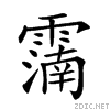 29160.gif