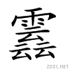 29163.gif