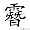 29168.gif