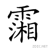 2916a.gif