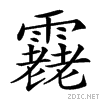 2916f.gif