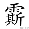 29170.gif