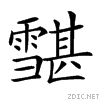 29177.gif