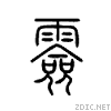 2917c.gif