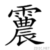 2917d.gif