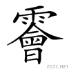 29181.gif