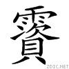 29183.gif