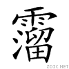 2918e.gif
