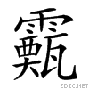 29199.gif