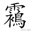 291b3.gif