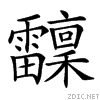 291c6.gif