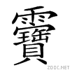 291c9.gif