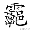 291d1.gif